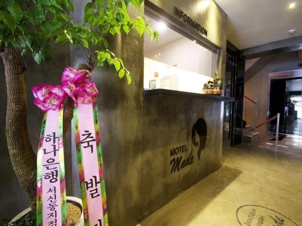 Jeonju Made Motel Esterno foto