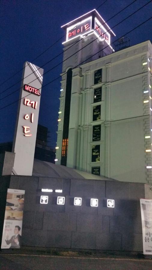 Jeonju Made Motel Esterno foto